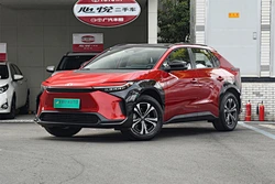 GAC Toyota bZ4X quotation